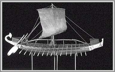 The Navy of King Solomon  and Isreal may have had a ship that looked similar to this one
