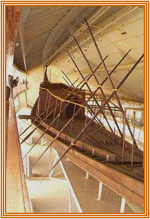 The Solar Boat of Khufu - Copyright (c) Copyright 1997 Andrew Bayuk, All Rights Reserved