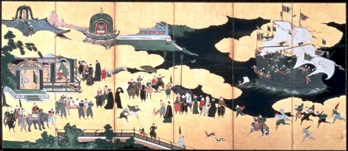 arrival of the Jesuits in Japan 1549