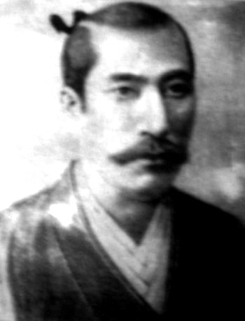 Oda Nobunaga 