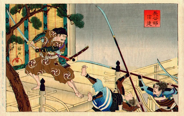 Samurai in conflict  Japnaese wood block print